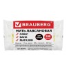     , ,  1,5 ,  500 ,  460, BRAUBERG, 603772