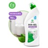      750  GRASS DOS-GEL, , , , 219275