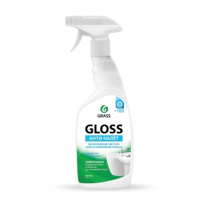      600  GRASS GLOSS, , , 221600